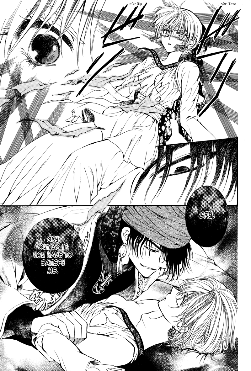 Kuroorihime to Kawaki no Ou Chapter 0.2 page 13 - Chapter 0 v2 : [Oneshot]
