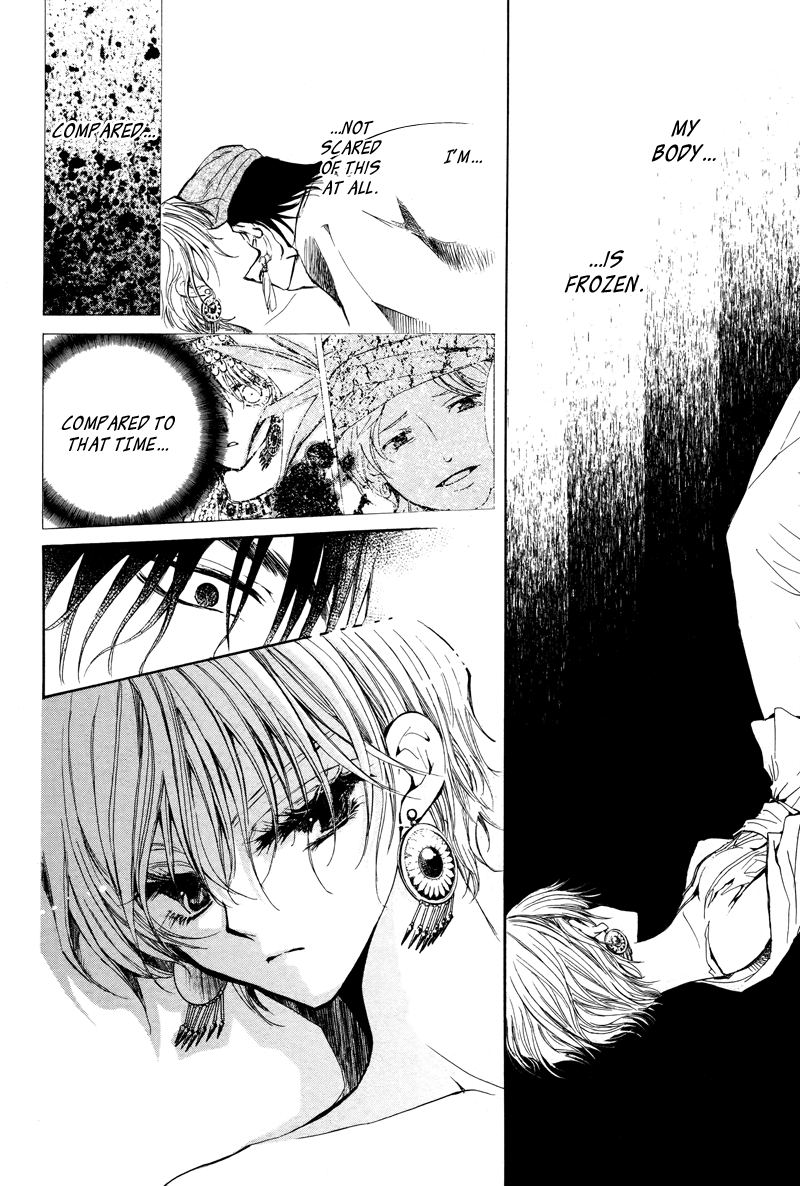 Kuroorihime to Kawaki no Ou Chapter 0.2 page 14 - Chapter 0 v2 : [Oneshot]