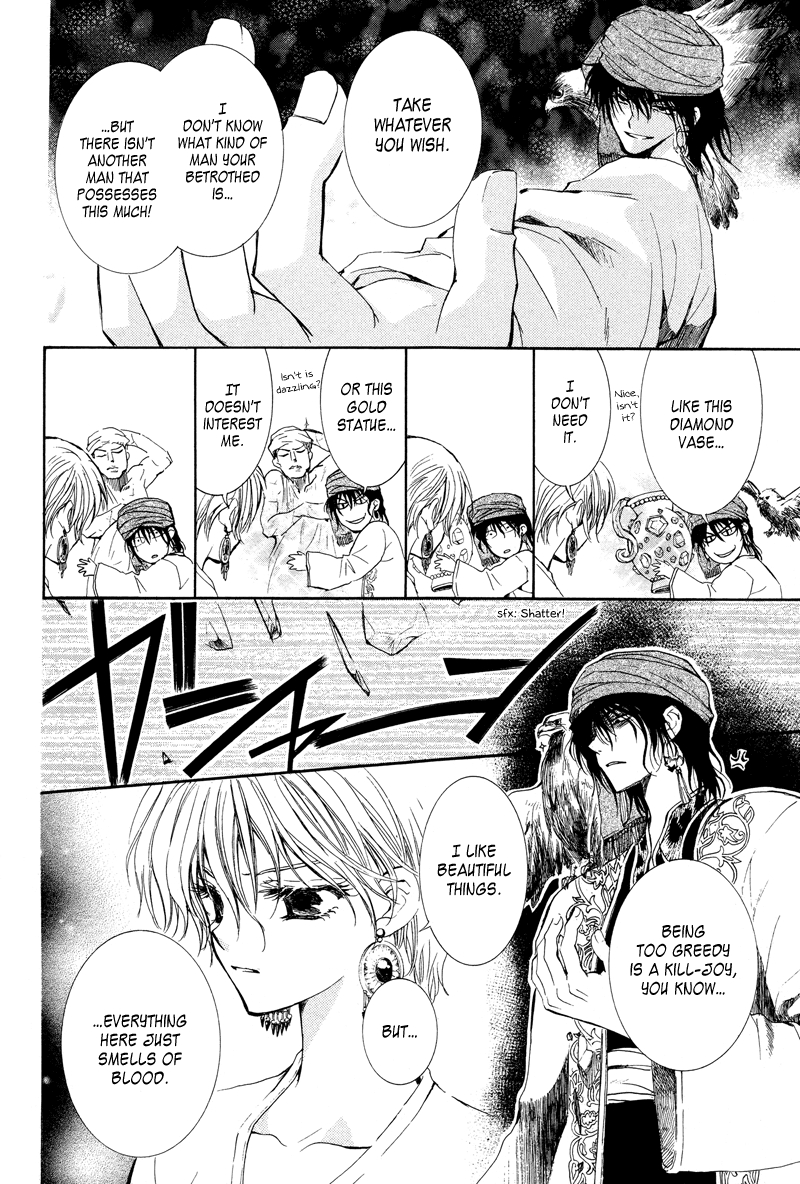 Kuroorihime to Kawaki no Ou Chapter 0.2 page 18 - Chapter 0 v2 : [Oneshot]
