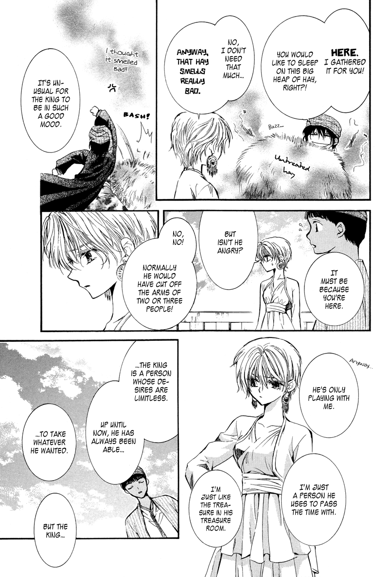 Kuroorihime to Kawaki no Ou Chapter 0.2 page 25 - Chapter 0 v2 : [Oneshot]