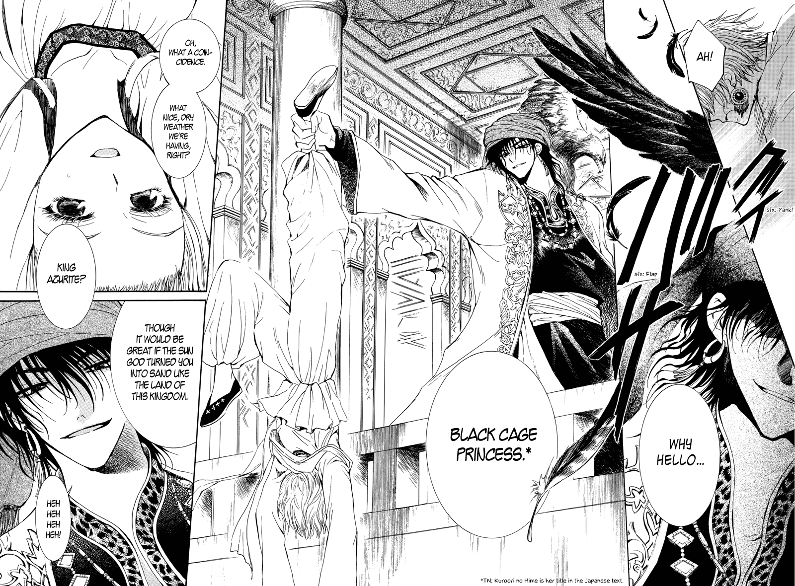 Kuroorihime to Kawaki no Ou Chapter 0.2 page 3 - Chapter 0 v2 : [Oneshot]
