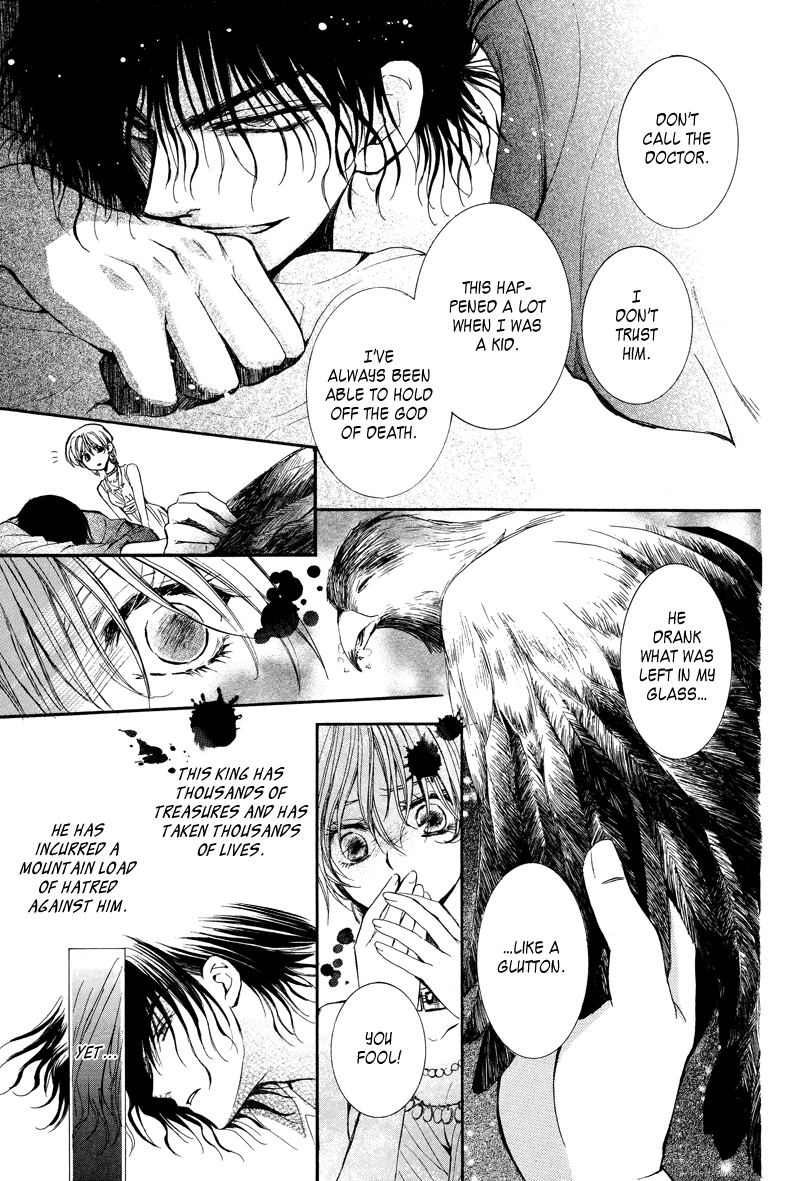 Kuroorihime to Kawaki no Ou Chapter 0.2 page 33 - Chapter 0 v2 : [Oneshot]