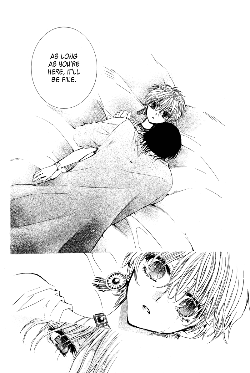 Kuroorihime to Kawaki no Ou Chapter 0.2 page 36 - Chapter 0 v2 : [Oneshot]