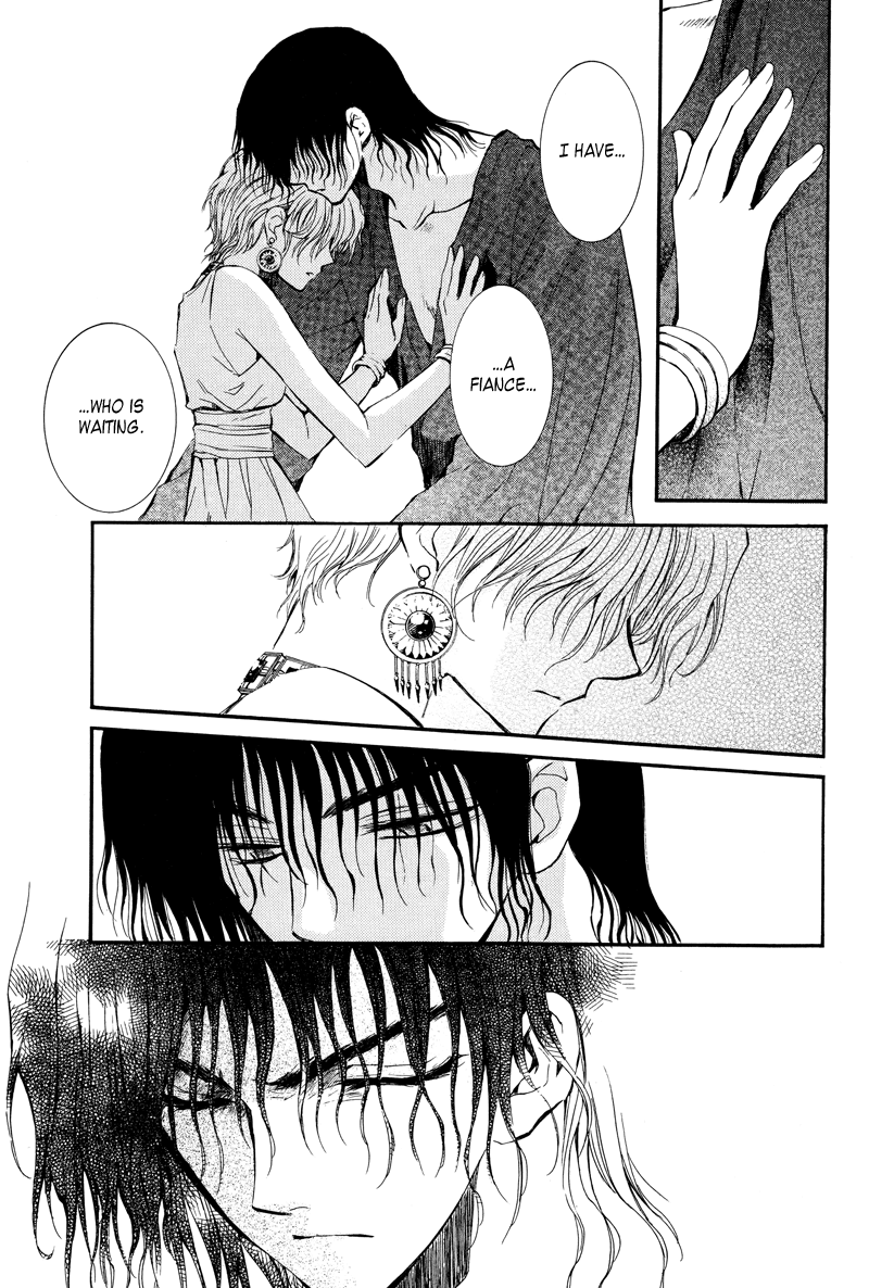 Kuroorihime to Kawaki no Ou Chapter 0.2 page 37 - Chapter 0 v2 : [Oneshot]