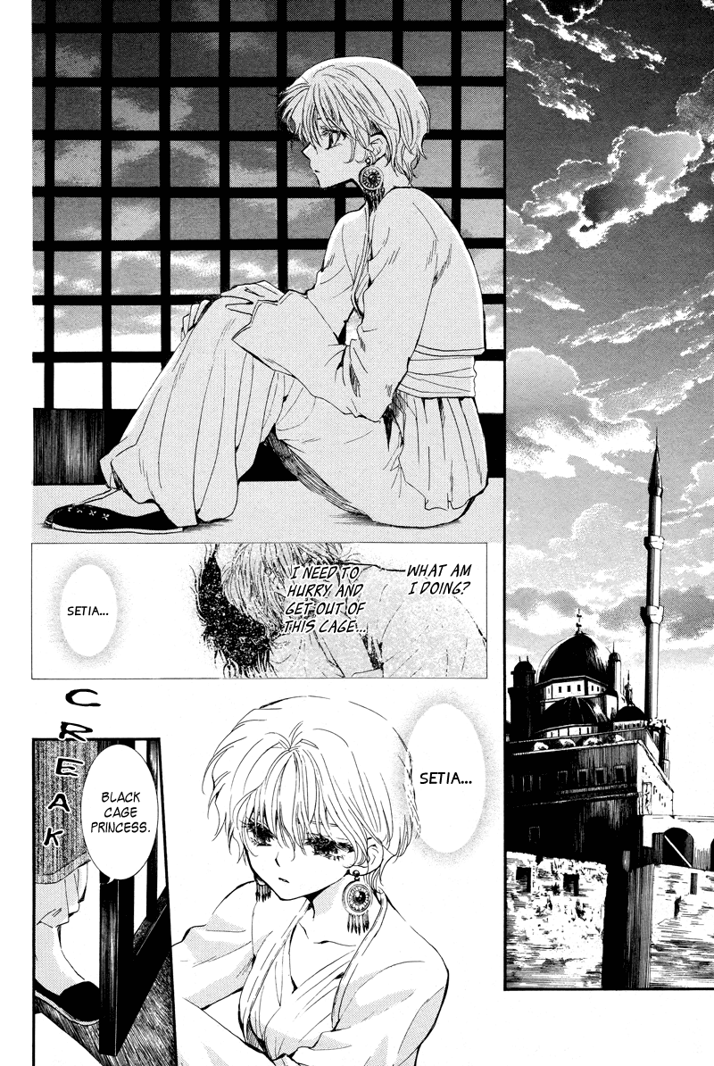 Kuroorihime to Kawaki no Ou Chapter 0.2 page 38 - Chapter 0 v2 : [Oneshot]