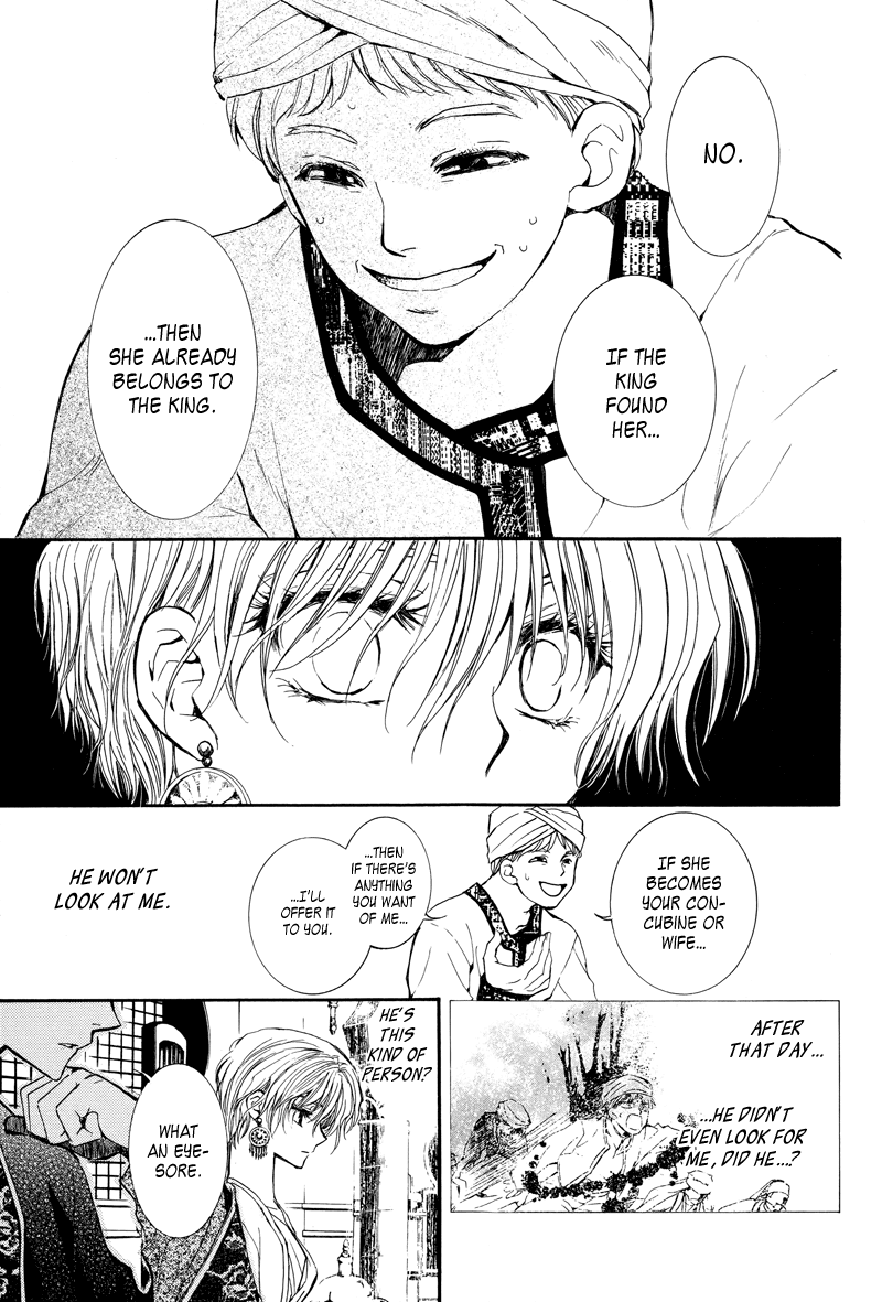 Kuroorihime to Kawaki no Ou Chapter 0.2 page 41 - Chapter 0 v2 : [Oneshot]