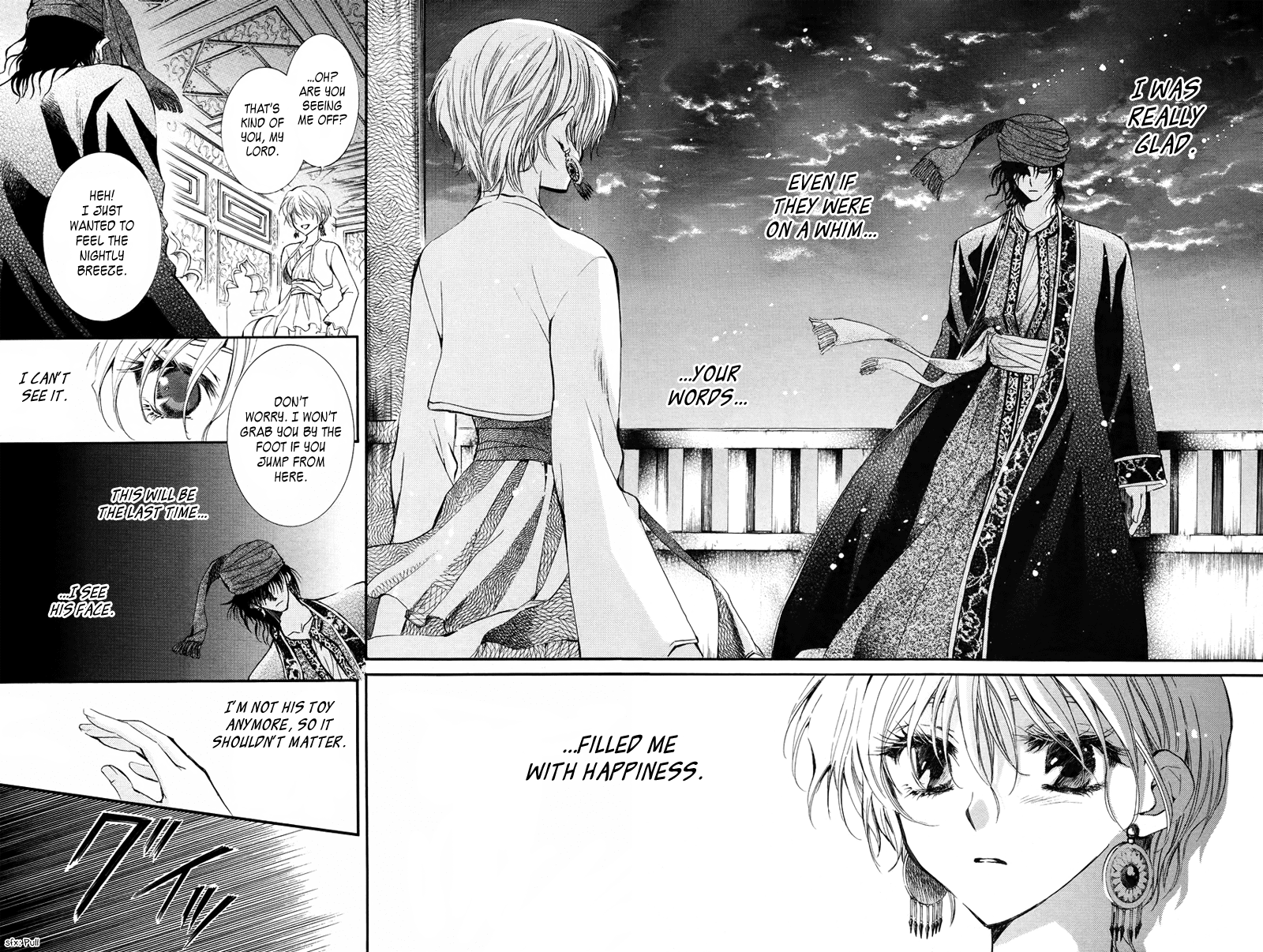 Kuroorihime to Kawaki no Ou Chapter 0.2 page 46 - Chapter 0 v2 : [Oneshot]