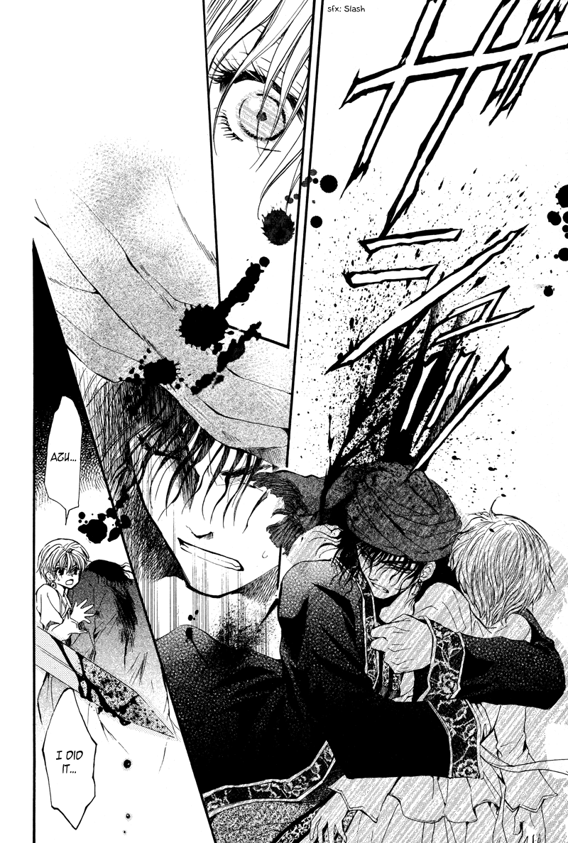 Kuroorihime to Kawaki no Ou Chapter 0.2 page 47 - Chapter 0 v2 : [Oneshot]