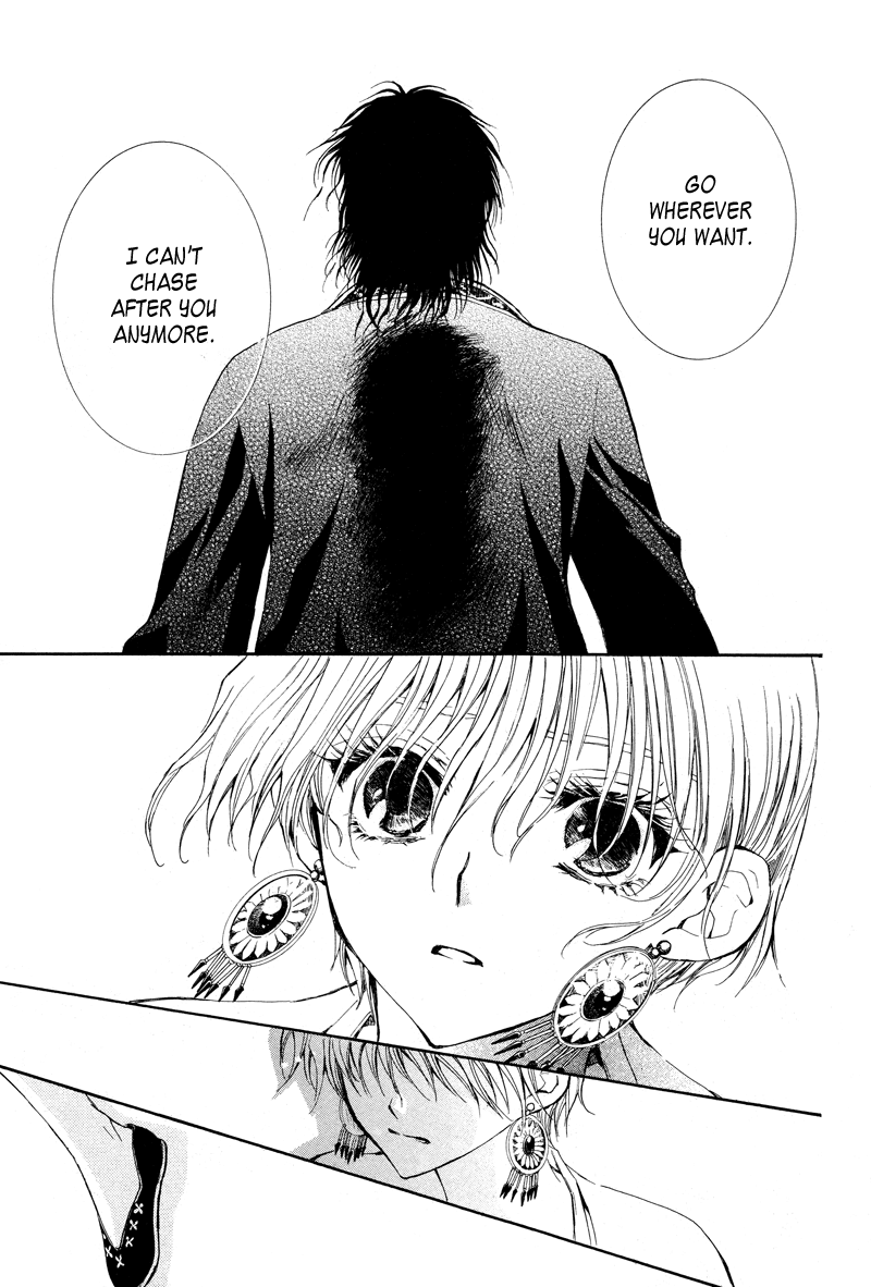 Kuroorihime to Kawaki no Ou Chapter 0.2 page 50 - Chapter 0 v2 : [Oneshot]