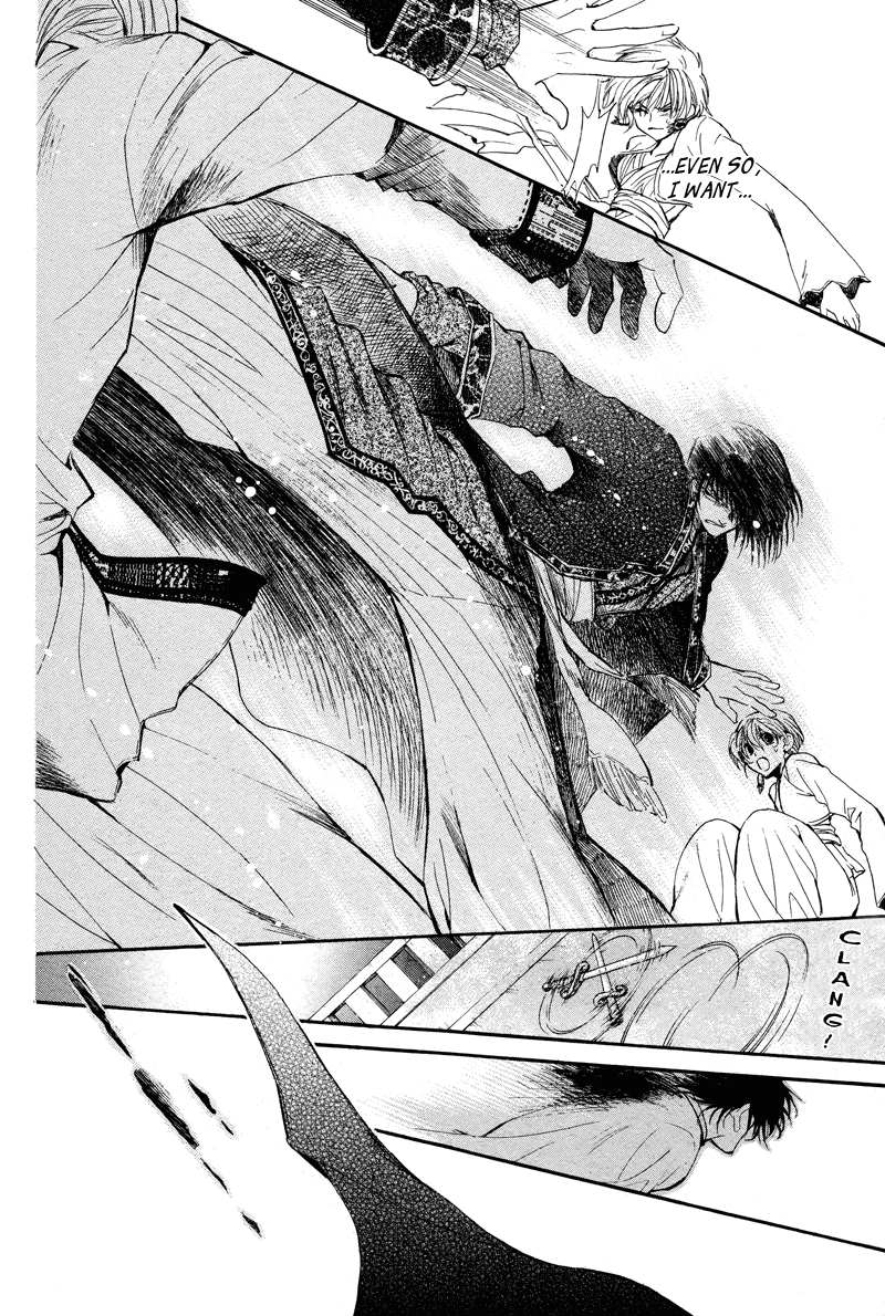 Kuroorihime to Kawaki no Ou Chapter 0.2 page 53 - Chapter 0 v2 : [Oneshot]