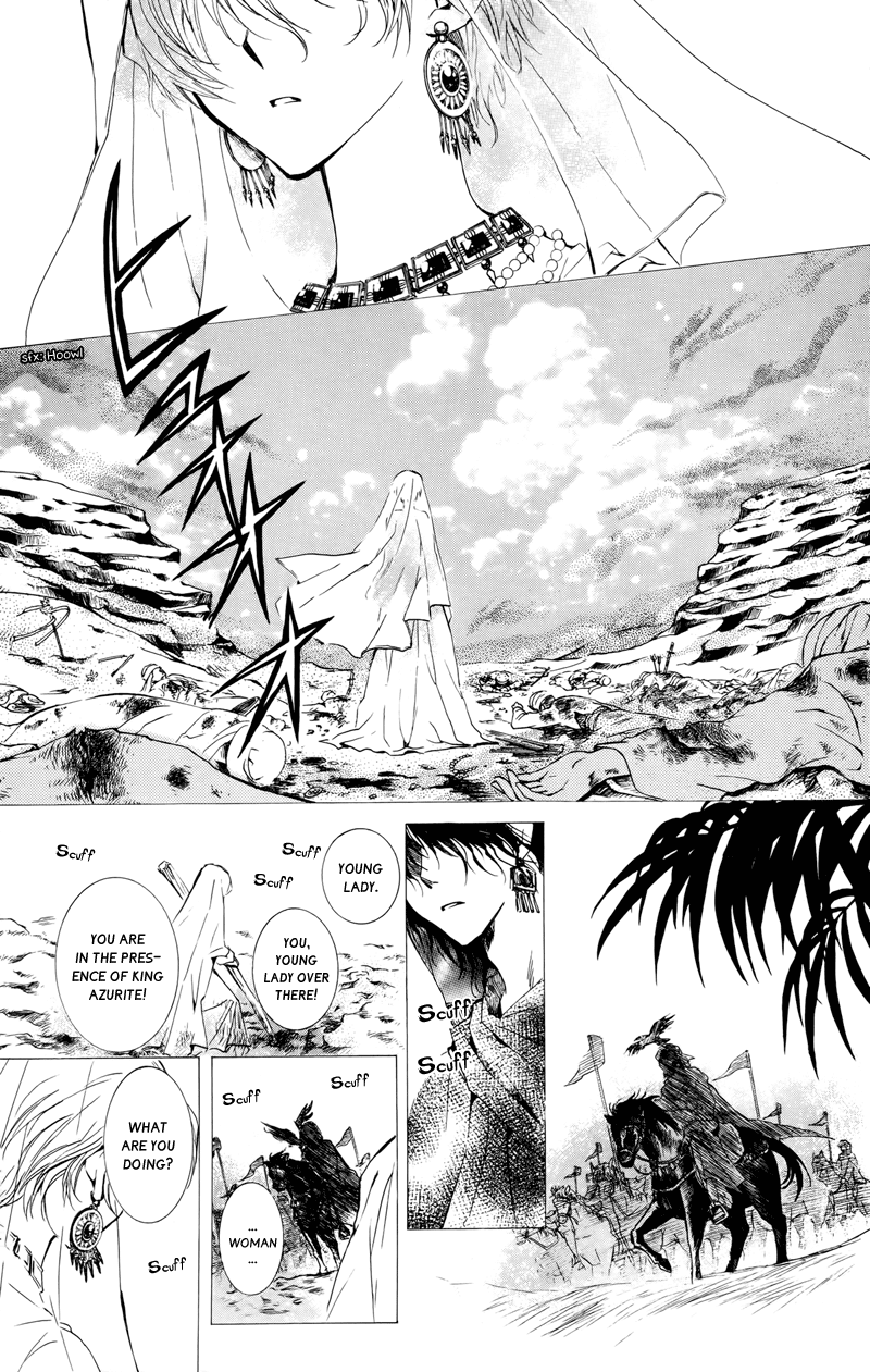 Kuroorihime to Kawaki no Ou Chapter 0.2 page 9 - Chapter 0 v2 : [Oneshot]