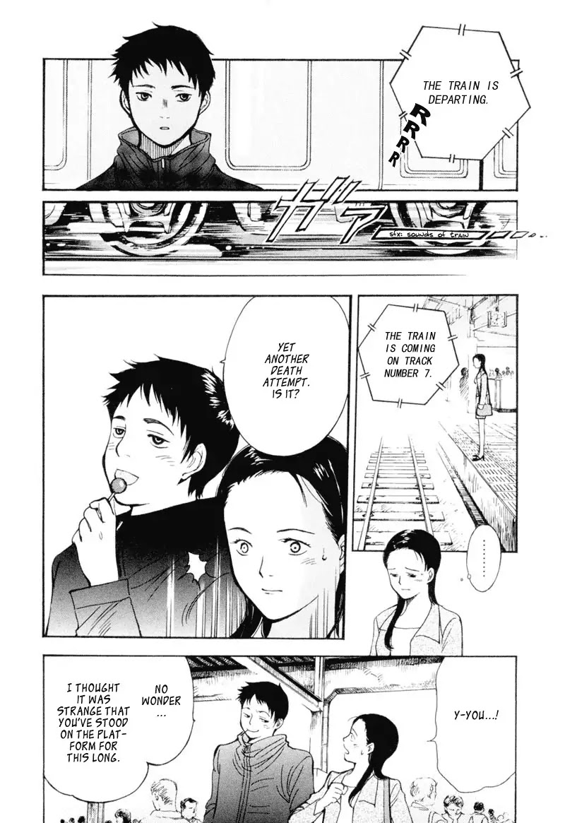 Kurosagi Chapter 1 page 12 - Chapter 1 : Financing Foundation Fraud - First Part