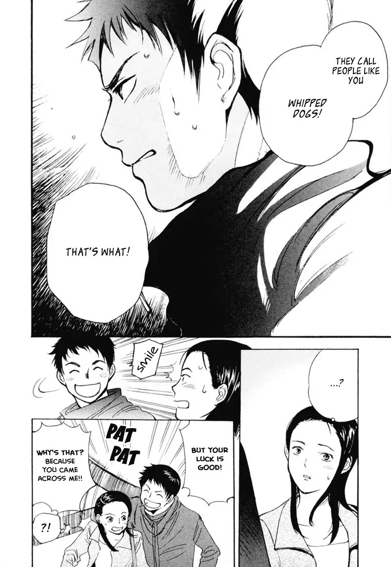 Kurosagi Chapter 1 page 14 - Chapter 1 : Financing Foundation Fraud - First Part