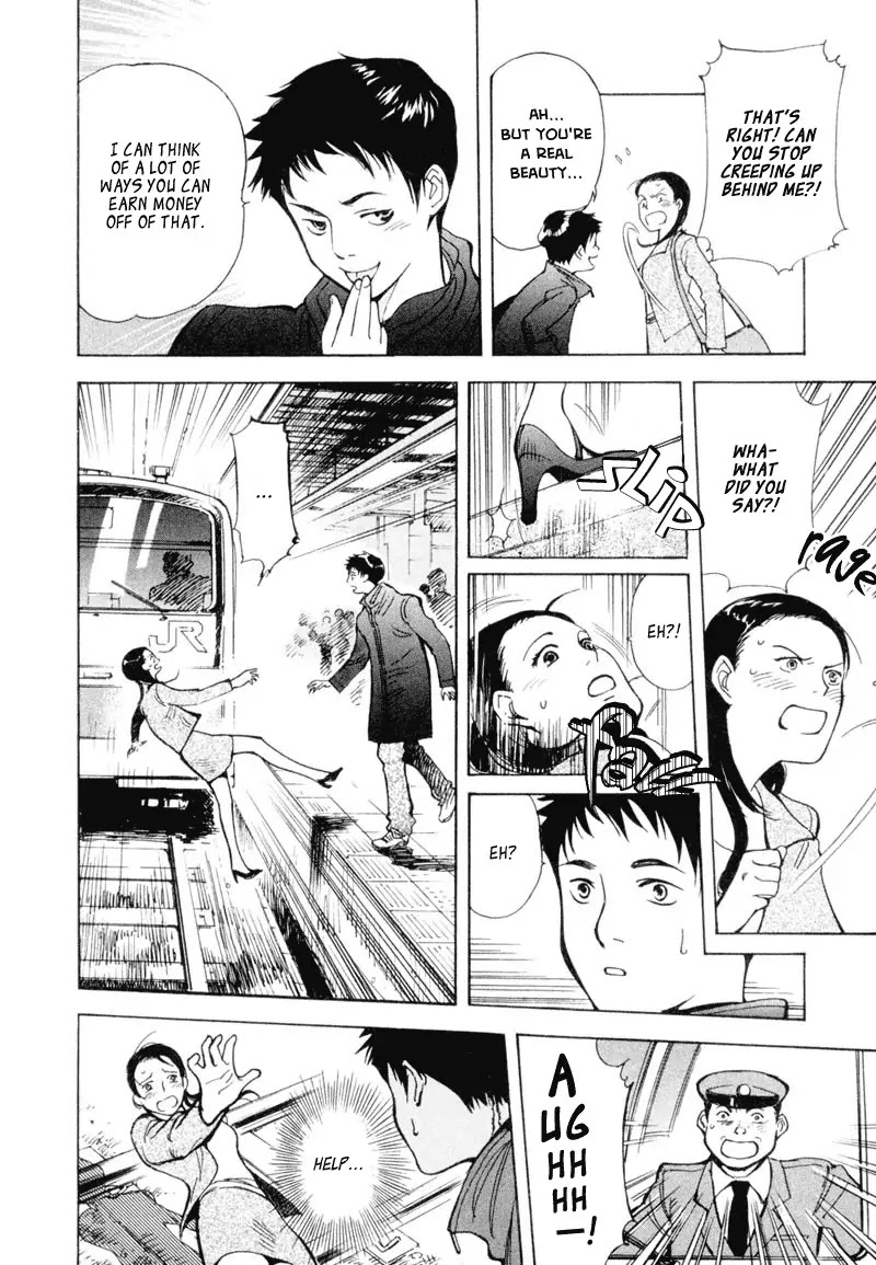 Kurosagi Chapter 1 page 18 - Chapter 1 : Financing Foundation Fraud - First Part