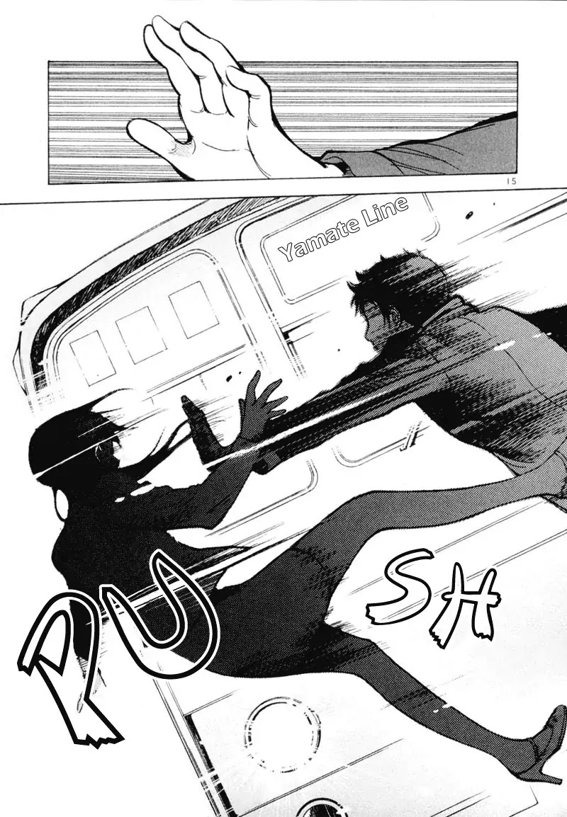 Kurosagi Chapter 1 page 19 - Chapter 1 : Financing Foundation Fraud - First Part