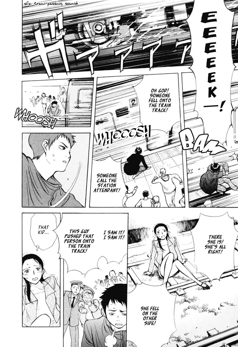 Kurosagi Chapter 1 page 20 - Chapter 1 : Financing Foundation Fraud - First Part