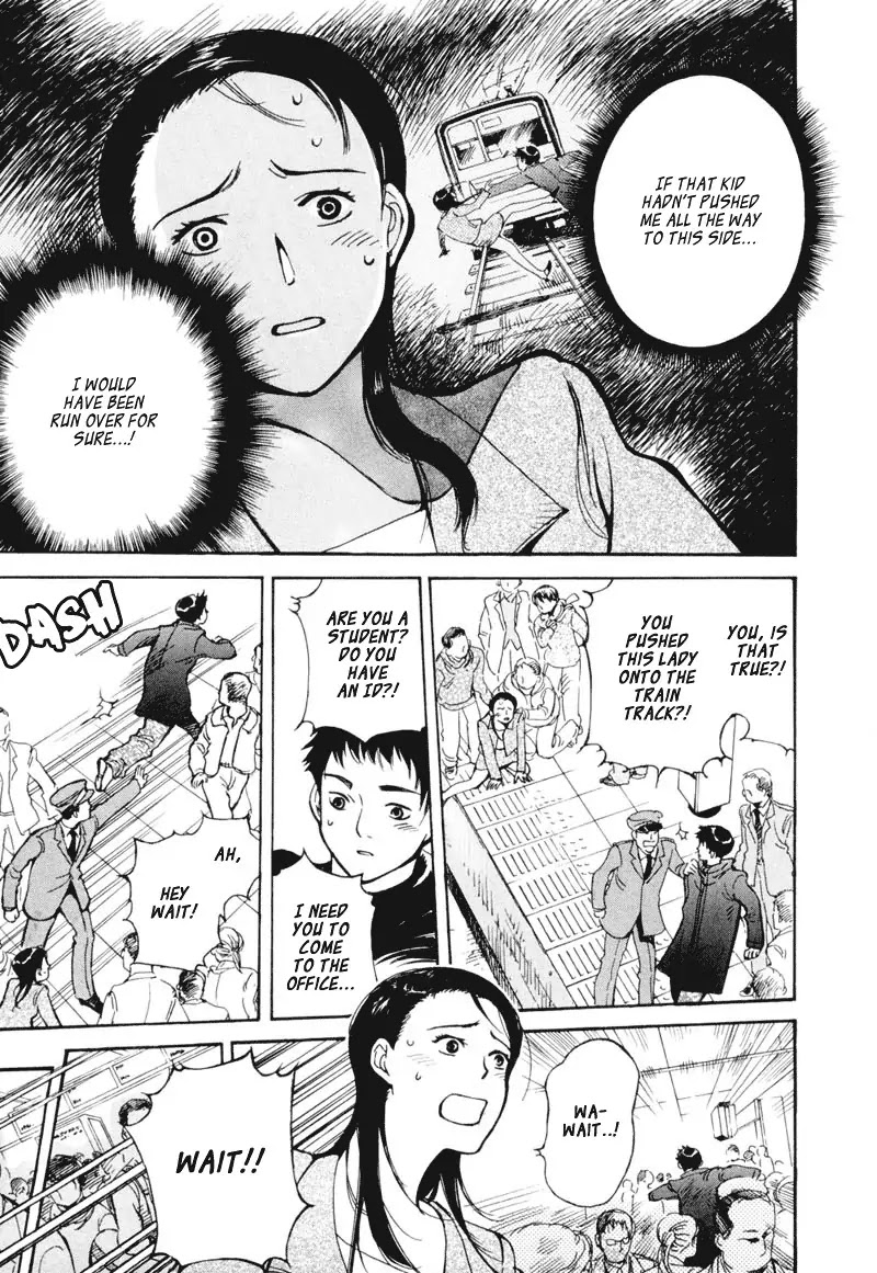 Kurosagi Chapter 1 page 21 - Chapter 1 : Financing Foundation Fraud - First Part