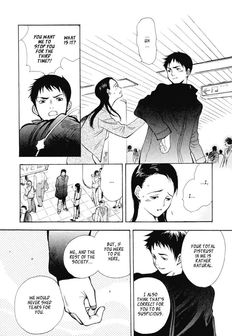 Kurosagi Chapter 1 page 22 - Chapter 1 : Financing Foundation Fraud - First Part