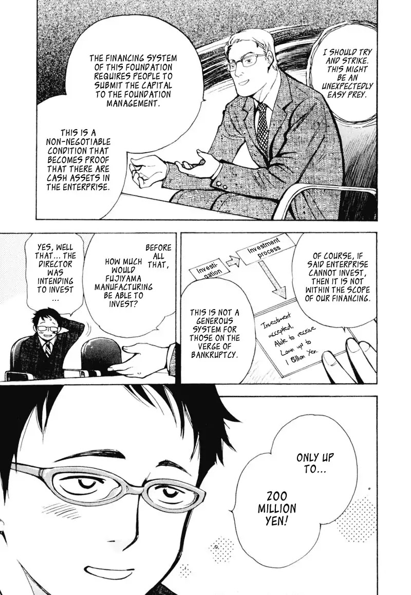 Kurosagi Chapter 1 page 35 - Chapter 1 : Financing Foundation Fraud - First Part