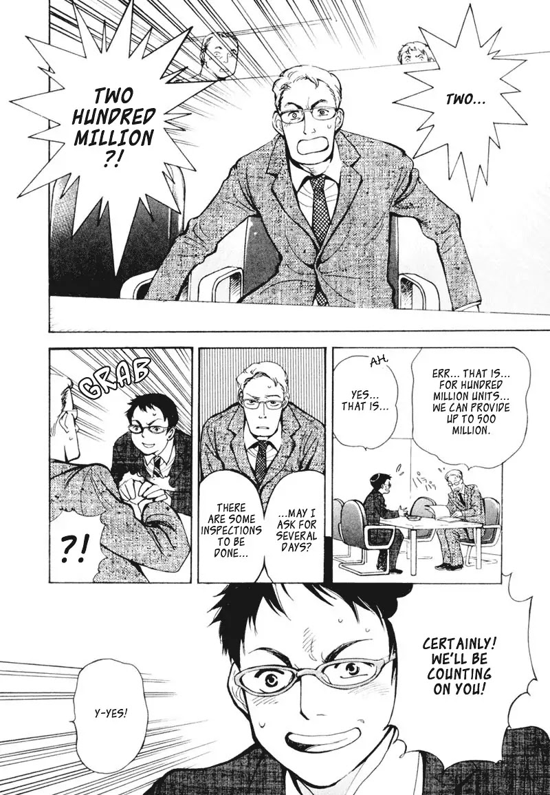 Kurosagi Chapter 1 page 36 - Chapter 1 : Financing Foundation Fraud - First Part