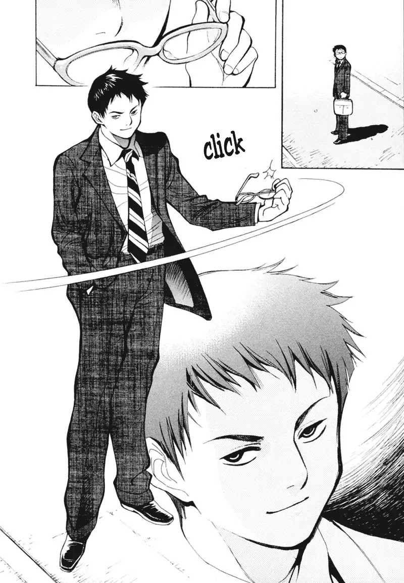 Kurosagi Chapter 1 page 38 - Chapter 1 : Financing Foundation Fraud - First Part