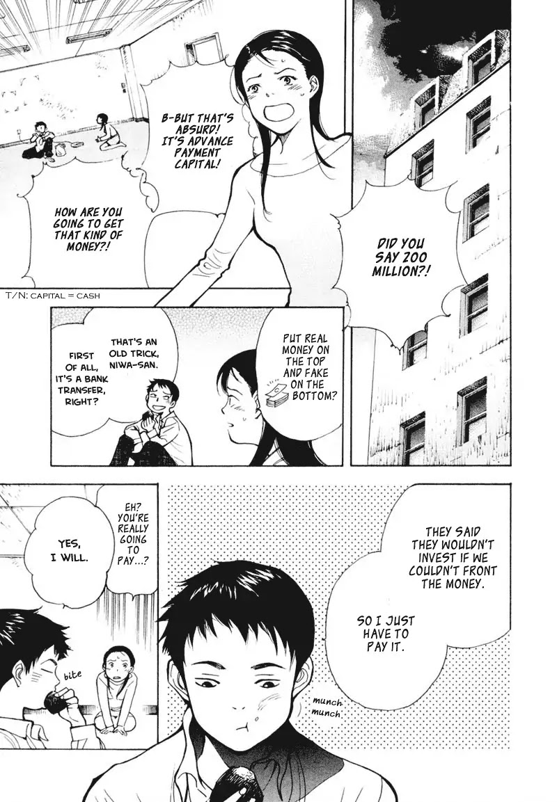 Kurosagi Chapter 1 page 39 - Chapter 1 : Financing Foundation Fraud - First Part