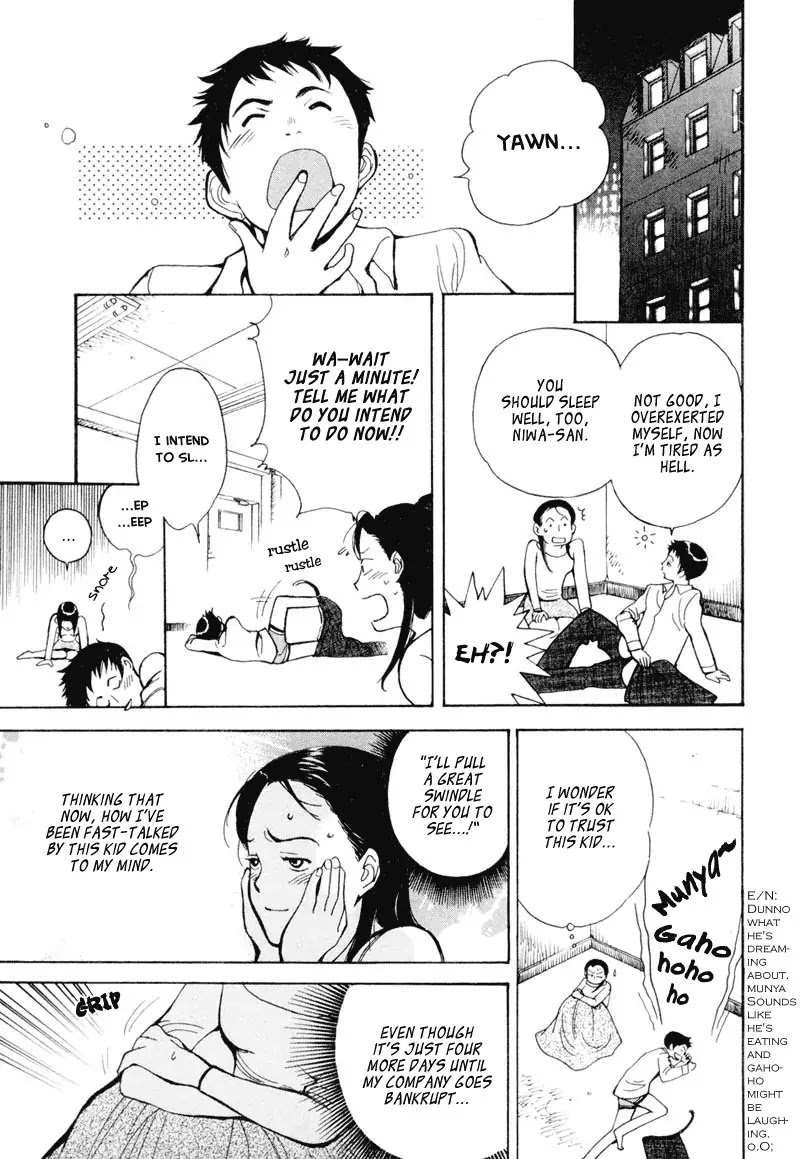 Kurosagi Chapter 1 page 41 - Chapter 1 : Financing Foundation Fraud - First Part