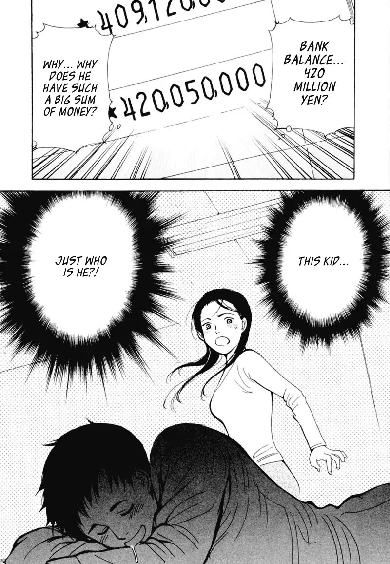 Kurosagi Chapter 1 page 44 - Chapter 1 : Financing Foundation Fraud - First Part