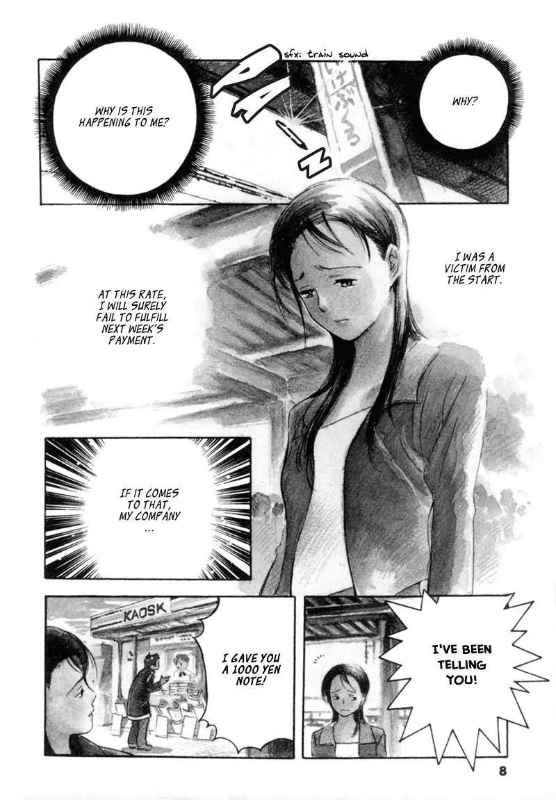 Kurosagi Chapter 1 page 8 - Chapter 1 : Financing Foundation Fraud - First Part