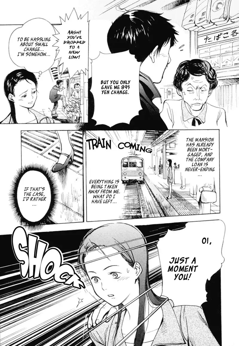 Kurosagi Chapter 1 page 9 - Chapter 1 : Financing Foundation Fraud - First Part