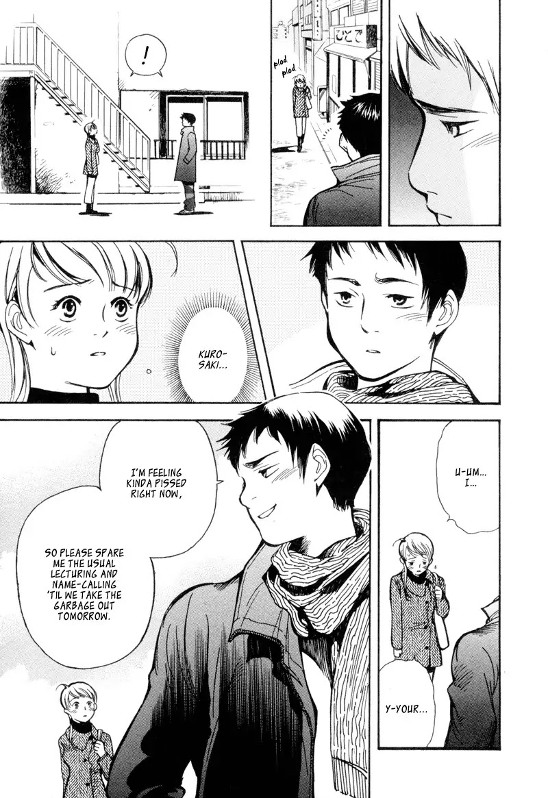 Kurosagi Chapter 10 page 19 - Chapter 10: High Class Foreign Car Fraud 3