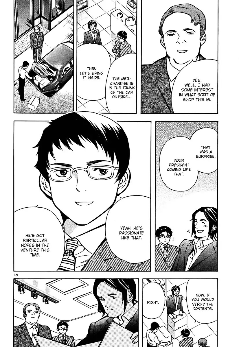 Kurosagi Chapter 100 page 16 - Chapter 100: Trick Fraud 3