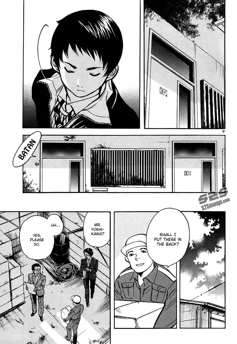Kurosagi Chapter 100 page 9 - Chapter 100: Trick Fraud 3