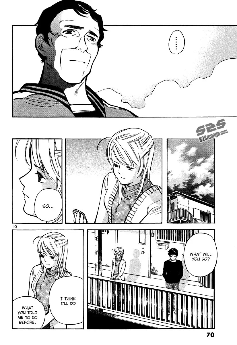 Kurosagi Chapter 101 page 11 - Chapter 101: Trick Fraud 4