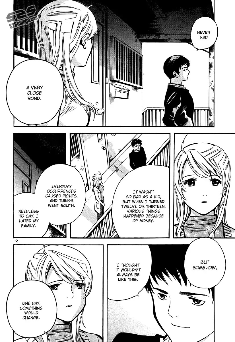 Kurosagi Chapter 101 page 13 - Chapter 101: Trick Fraud 4