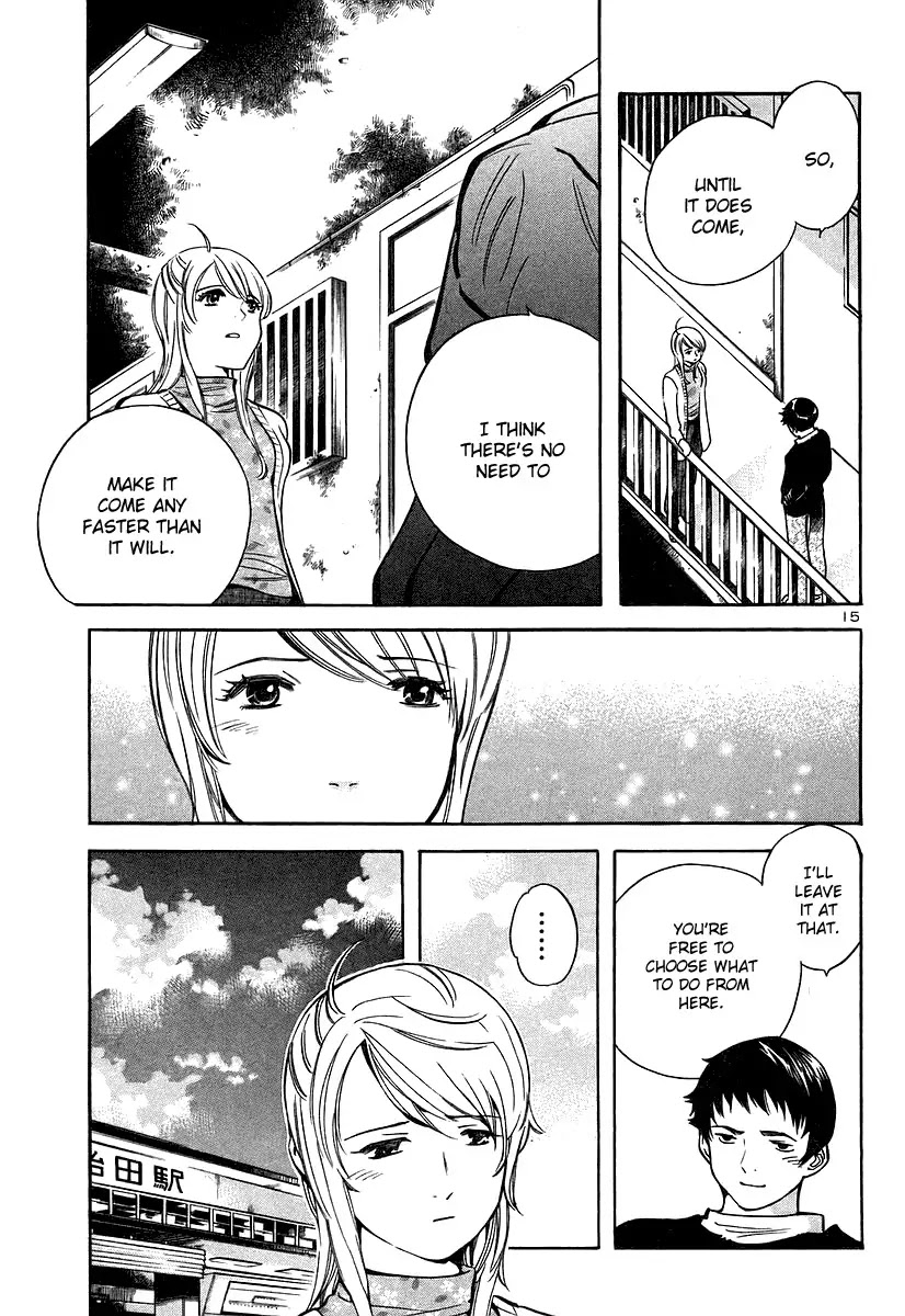 Kurosagi Chapter 101 page 16 - Chapter 101: Trick Fraud 4