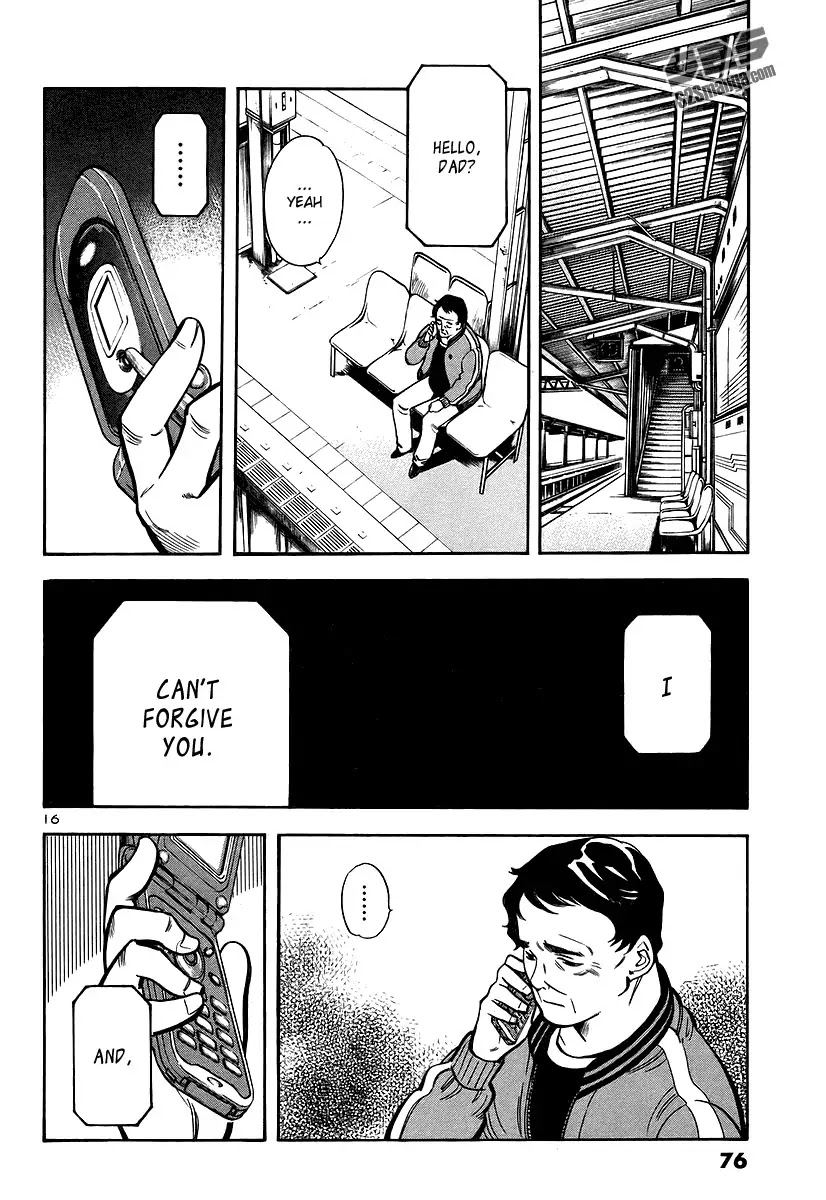 Kurosagi Chapter 101 page 17 - Chapter 101: Trick Fraud 4