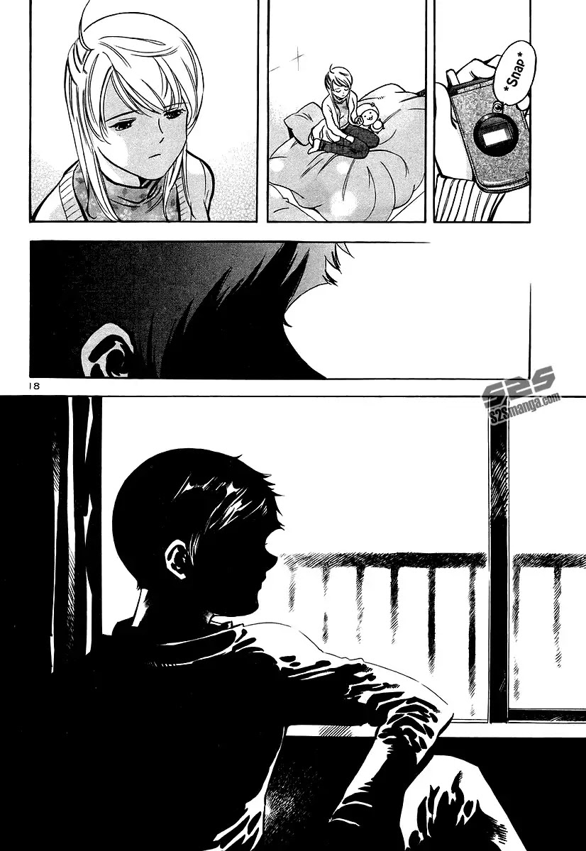 Kurosagi Chapter 101 page 19 - Chapter 101: Trick Fraud 4