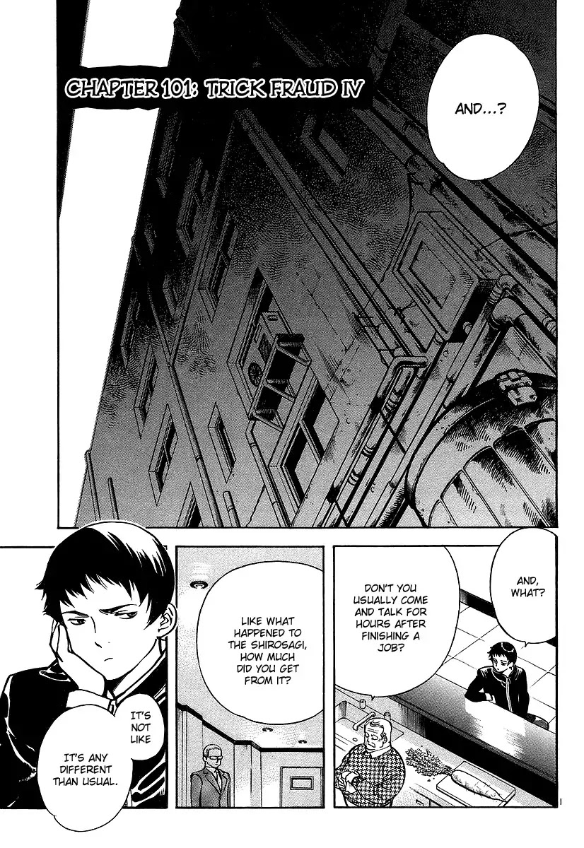 Kurosagi Chapter 101 page 2 - Chapter 101: Trick Fraud 4