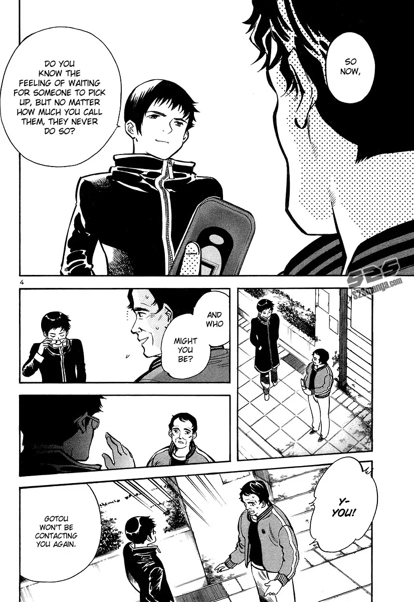 Kurosagi Chapter 101 page 5 - Chapter 101: Trick Fraud 4