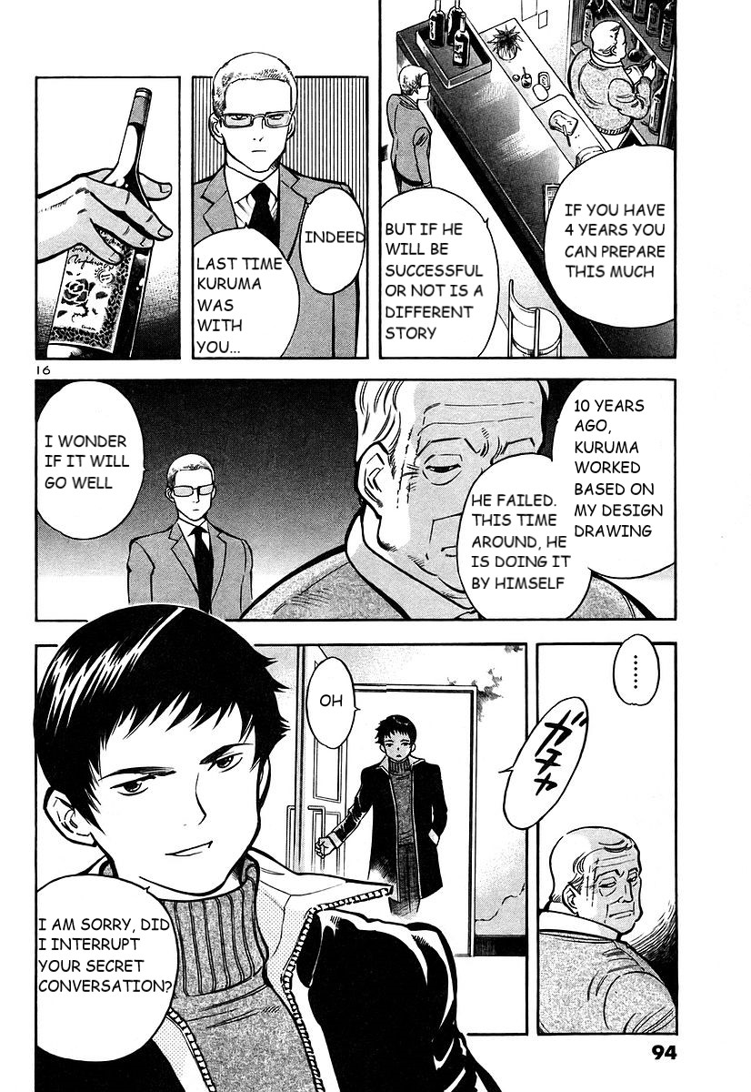 Kurosagi Chapter 102 page 17 - Chapter 102: The Huge Investment Scam I