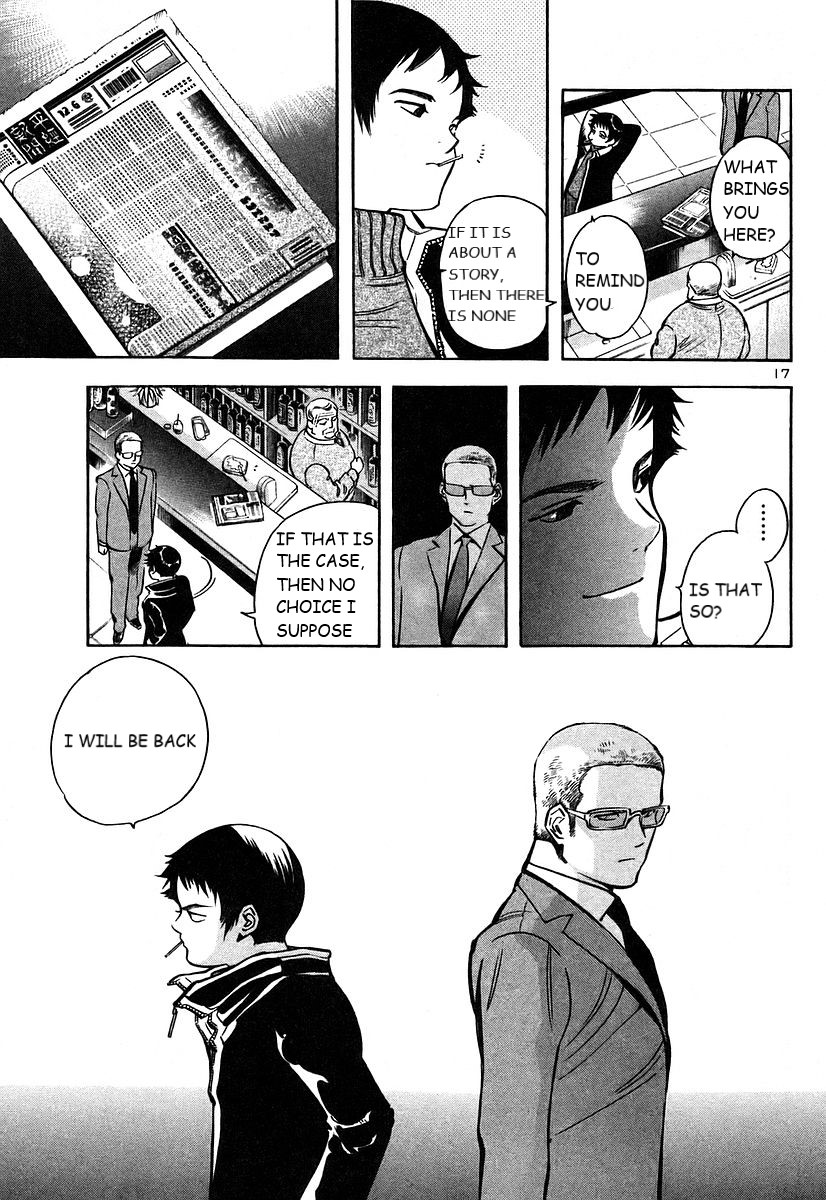 Kurosagi Chapter 102 page 18 - Chapter 102: The Huge Investment Scam I