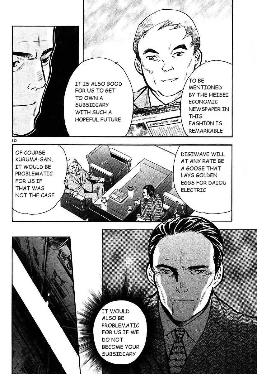 Kurosagi Chapter 103 page 11 - Chapter 103: The Huge Investment Scam II