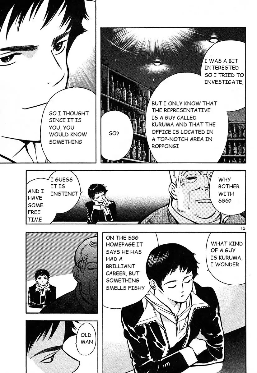 Kurosagi Chapter 103 page 14 - Chapter 103: The Huge Investment Scam II