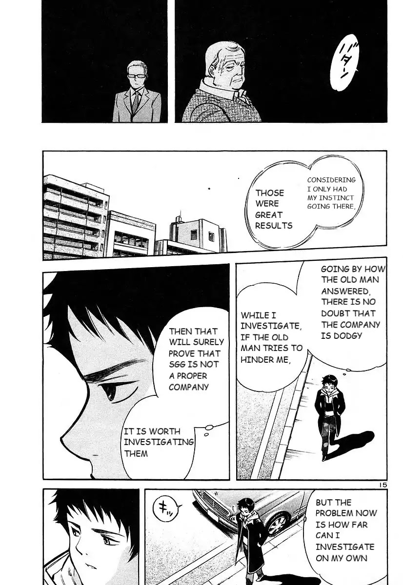 Kurosagi Chapter 103 page 16 - Chapter 103: The Huge Investment Scam II