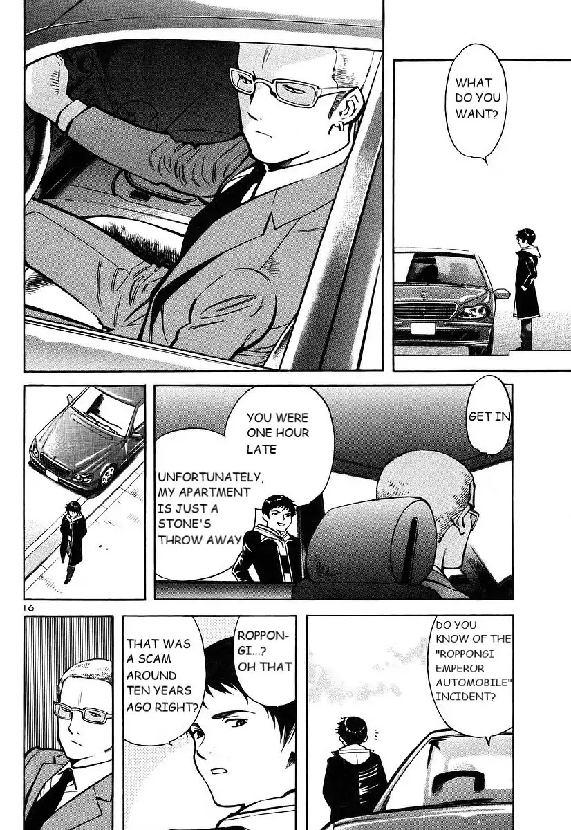 Kurosagi Chapter 103 page 17 - Chapter 103: The Huge Investment Scam II