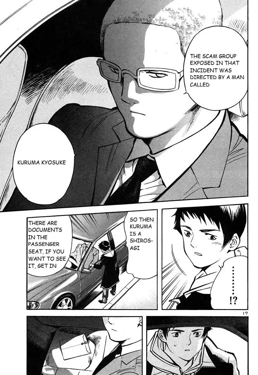 Kurosagi Chapter 103 page 18 - Chapter 103: The Huge Investment Scam II