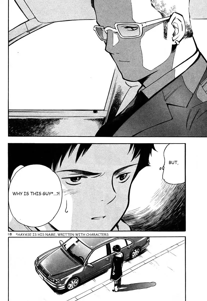 Kurosagi Chapter 103 page 19 - Chapter 103: The Huge Investment Scam II