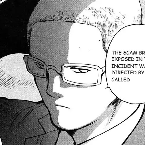 Kurosagi Chapter 103: The Huge Investment Scam II cover