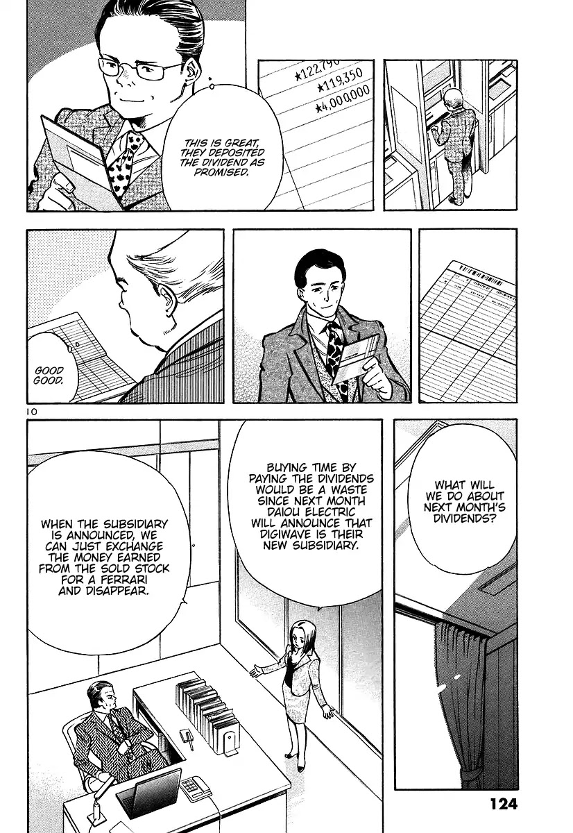 Kurosagi Chapter 104 page 10 - Chapter 104: The Huge Investment Scam III